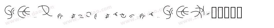 SF Piezolectric SFX字体转换